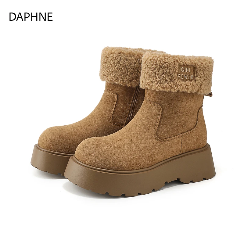 Daphne/达芙妮2025秋冬爆款加绒保暖雪地靴时尚百搭厚底增高女鞋