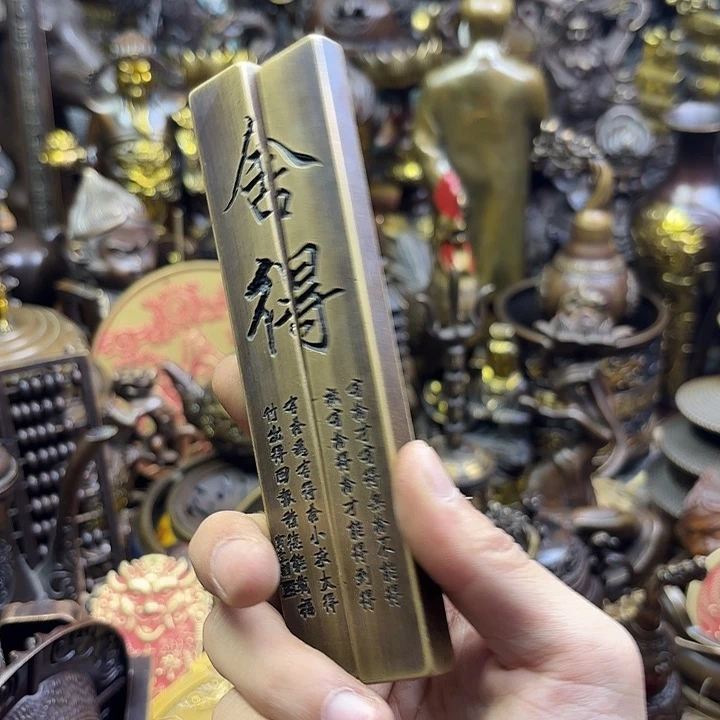 三木精品铜器摆件