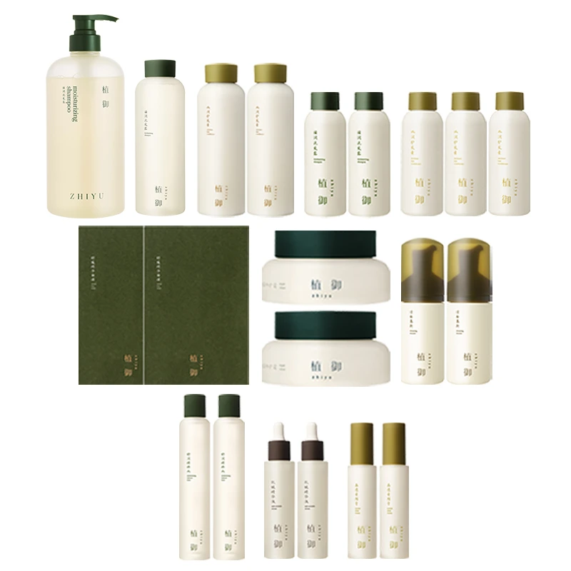 植御·滋养清洁全家桶精华液修护霜