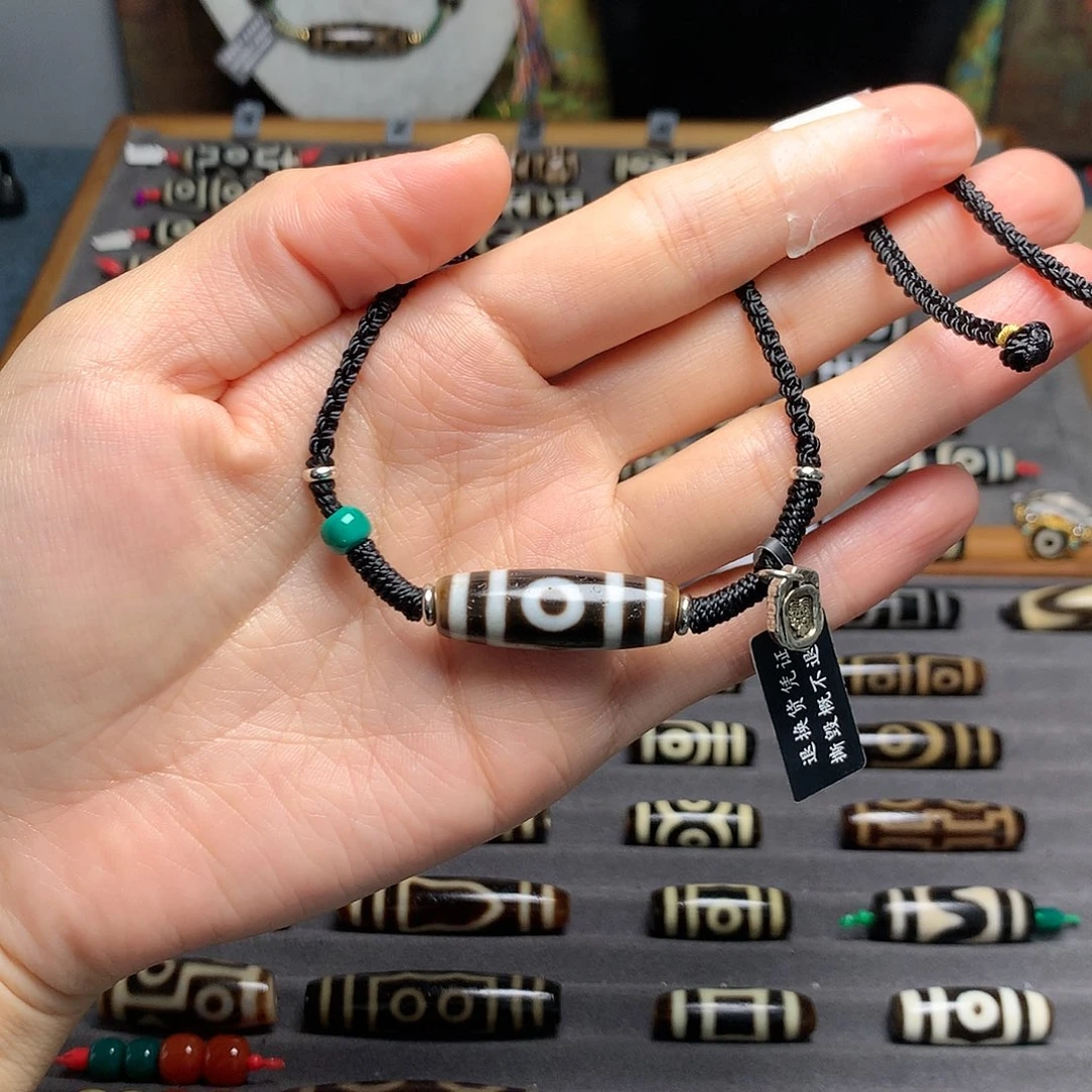 玛瑙/玉髓吊坠(赠链)未镶嵌