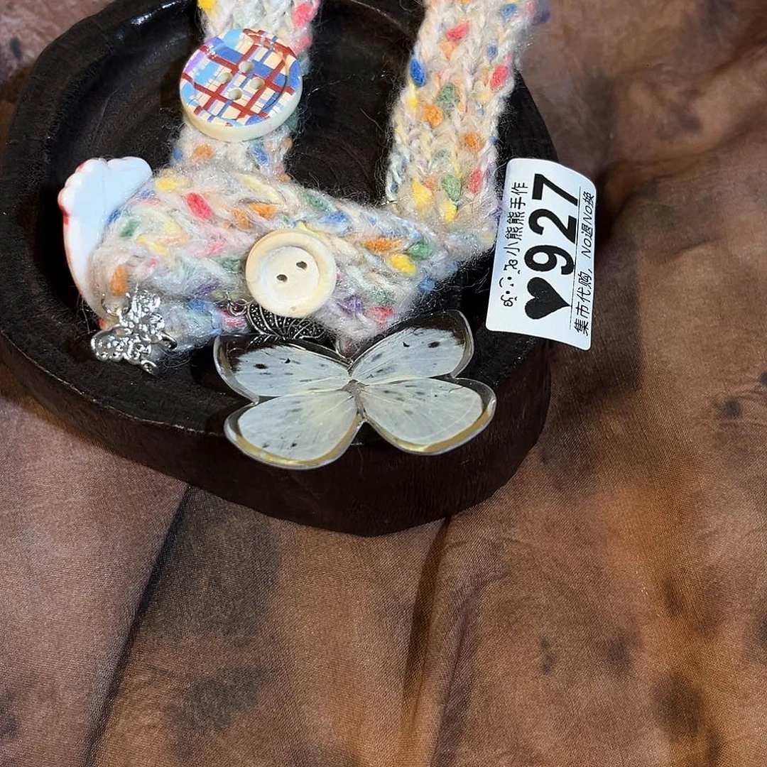 罐ღ**柚哈哈哈哈哈哈哈哈哈哈哈