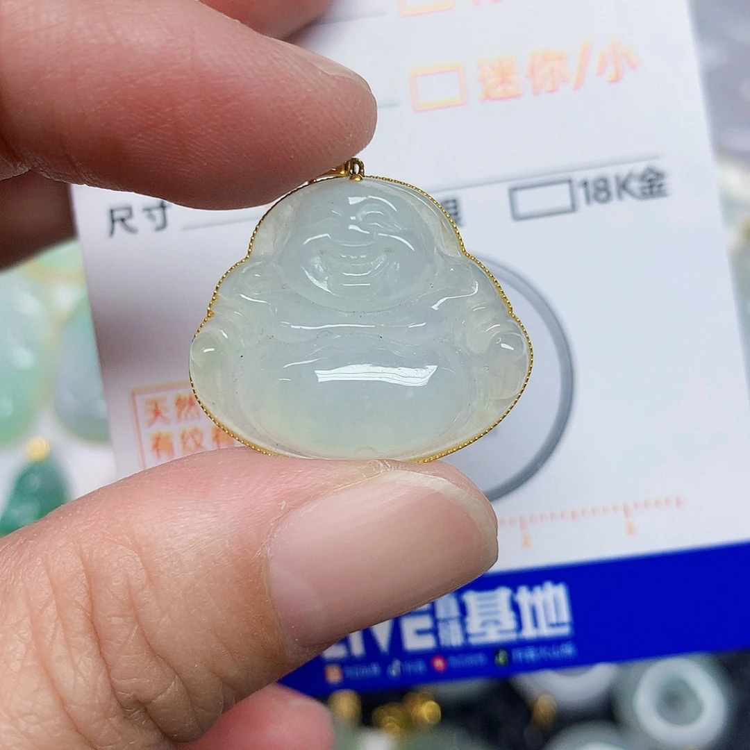 翡翠18K金镶嵌颈饰367787