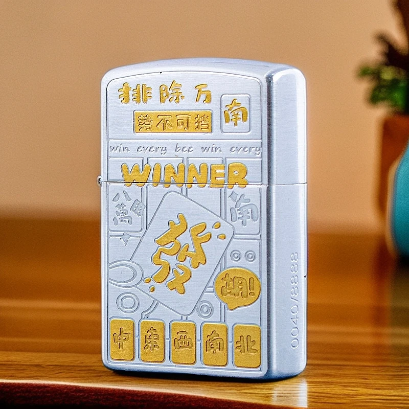 机芯连体国潮透明ZORRO佐罗银金双色发煤油防风打火机男生节日送