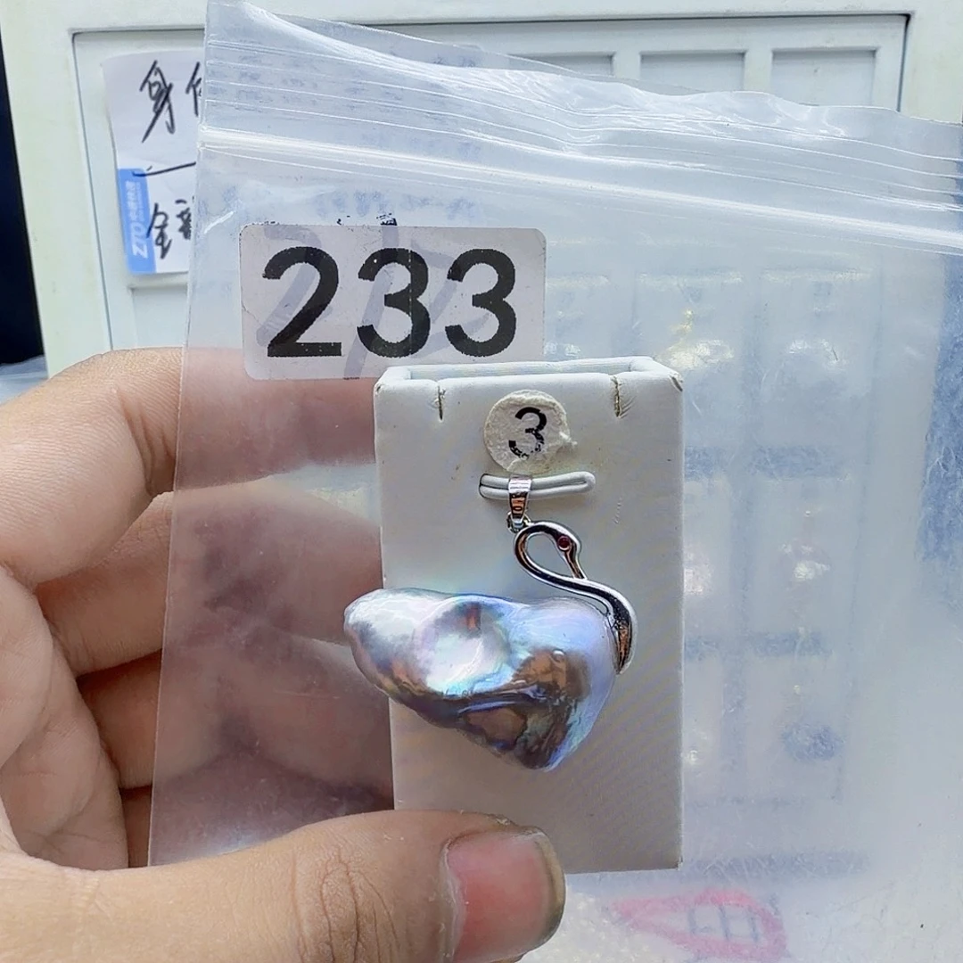淡水珍珠合金颈饰