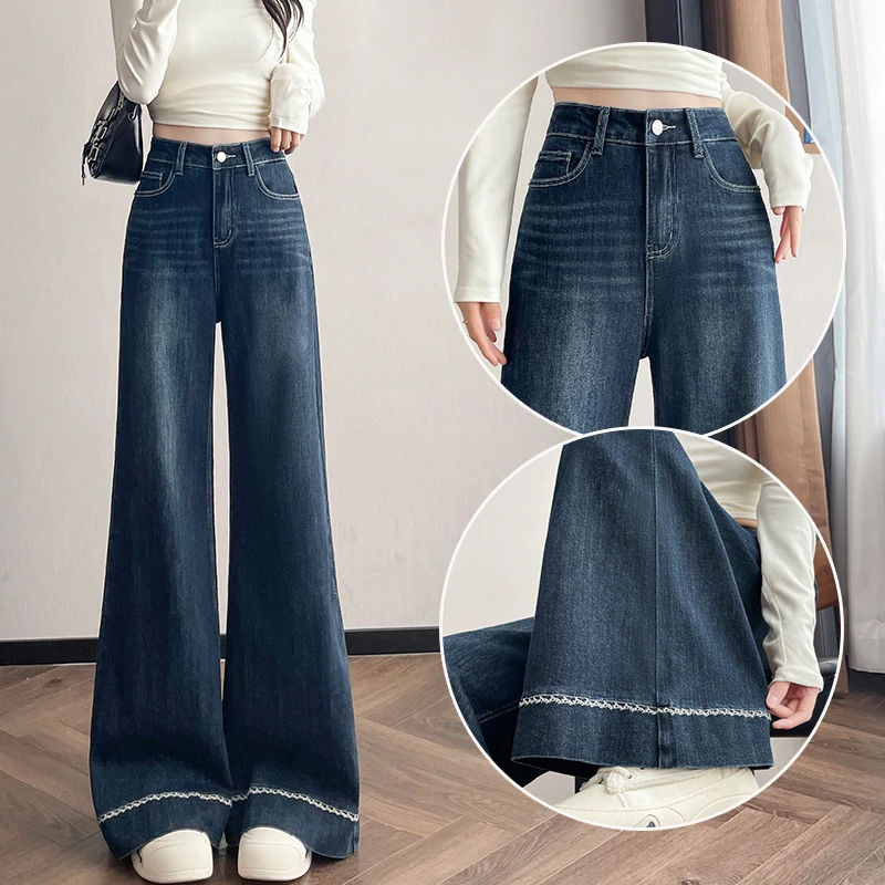 复古撞色明线大阔腿牛仔裤女2025秋季新款弹力不贴腿宽松拖地裤子