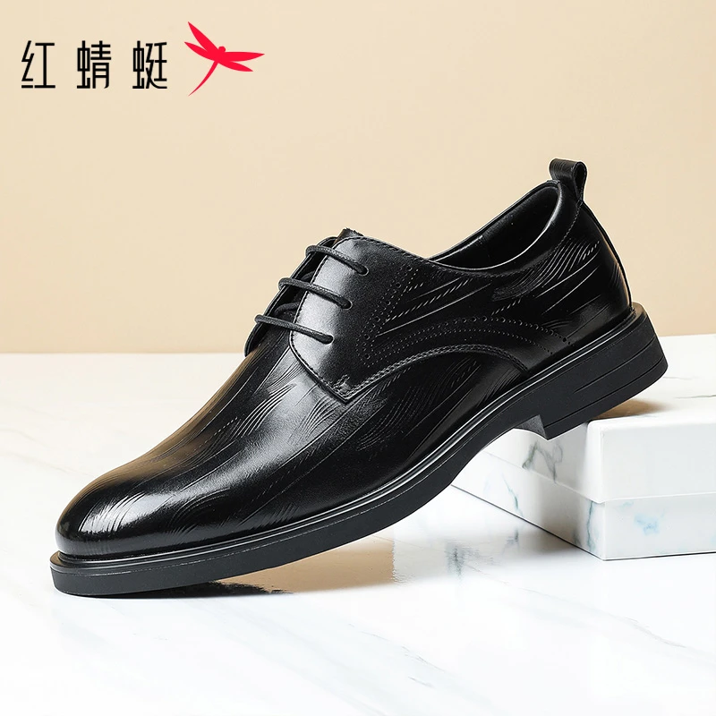 红蜻蜓男士皮鞋男款2025新款爆款商务休闲皮鞋结婚干净感痞帅男鞋