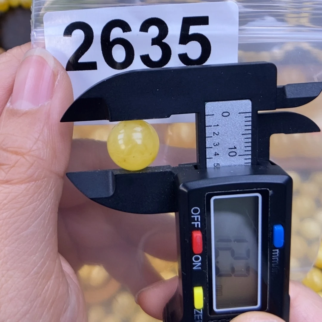 未镶嵌蜜蜡珠宝奇石