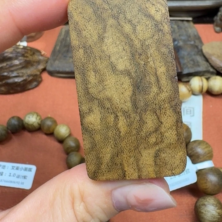 沉香沉香碎屑馨安居沉香定制88888