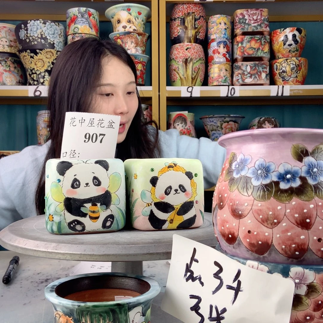 罐景德镇手工瑕疵907