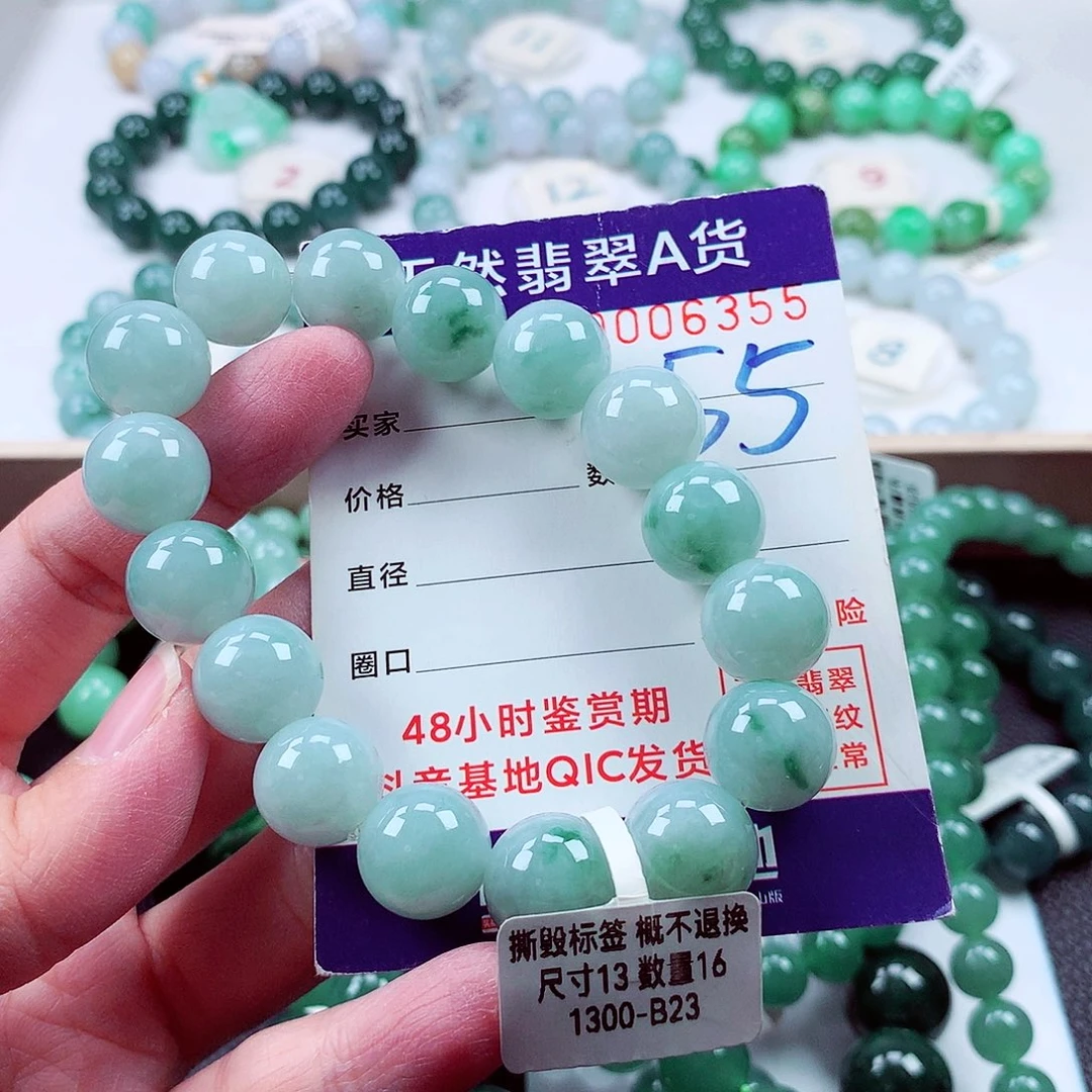 毛衣链未镶嵌翡翠