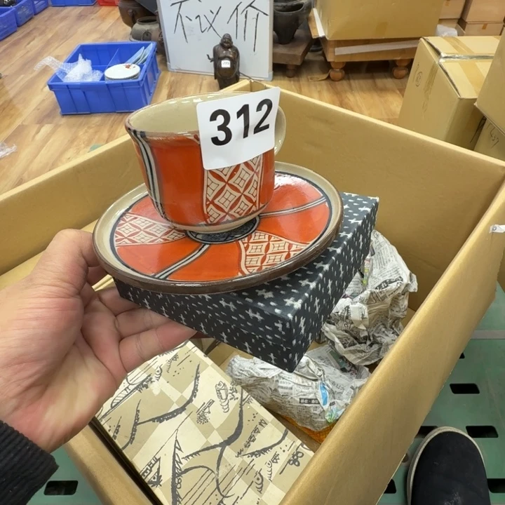 瓷片W****m工艺品摆件瓷器摆件正能量