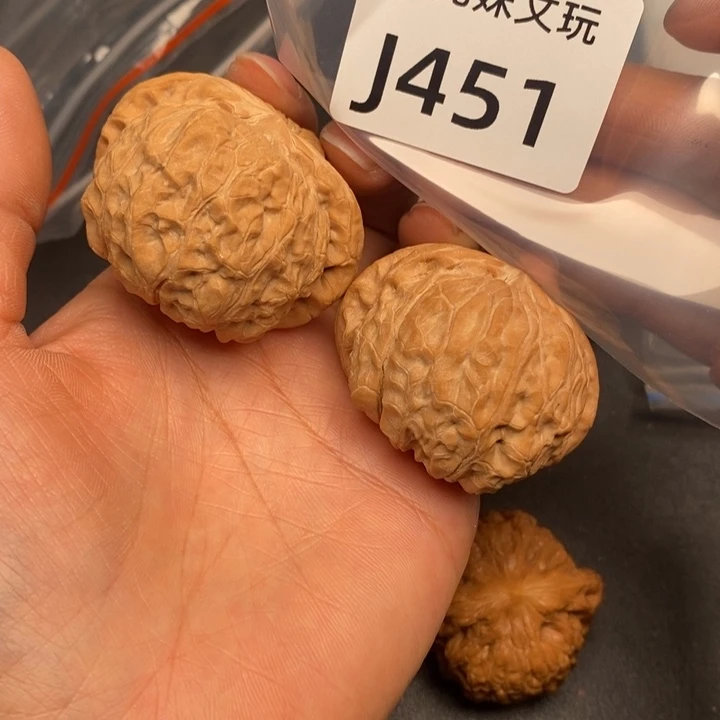 乱***觉桃核吊坠J451南瓜