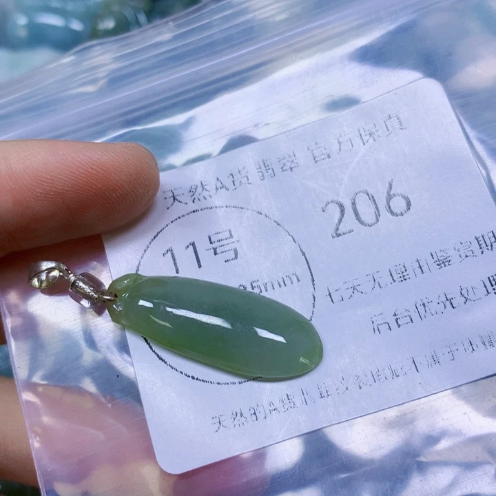 翡翠颈饰未镶嵌翡翠