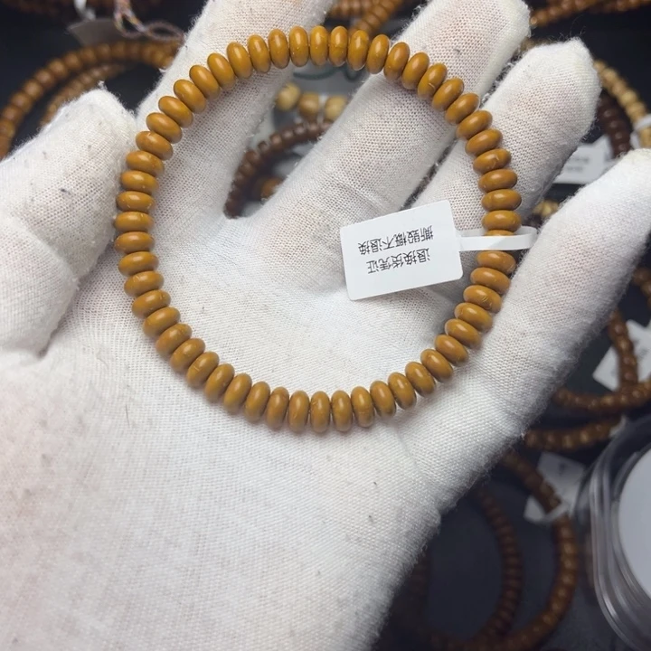 手串紫金鼠纯肉鼠尖算盘纯色黄金甲毕业货7.5尺精工暴力归圆