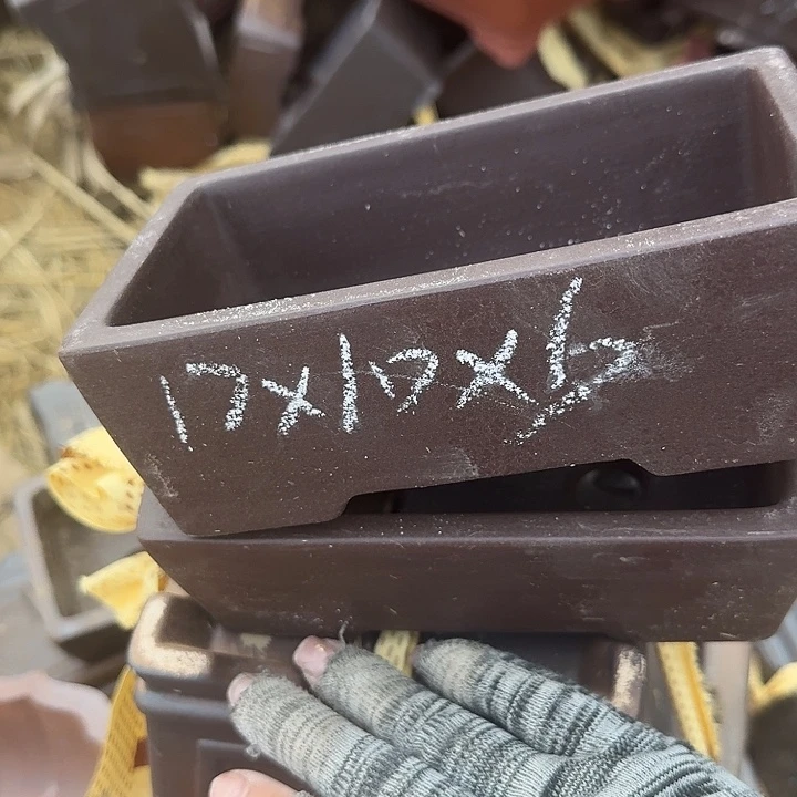 瑕疵瑕疵瑕疵卸车了吧就这么点