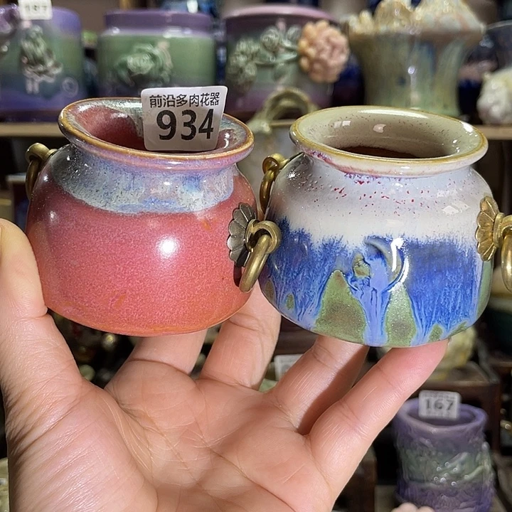 狼盆内口径4高度6