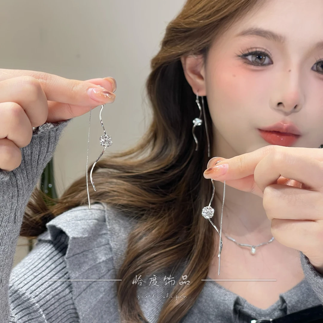 【恰度】轻奢亮闪锆石长款流苏耳线气质显脸瘦