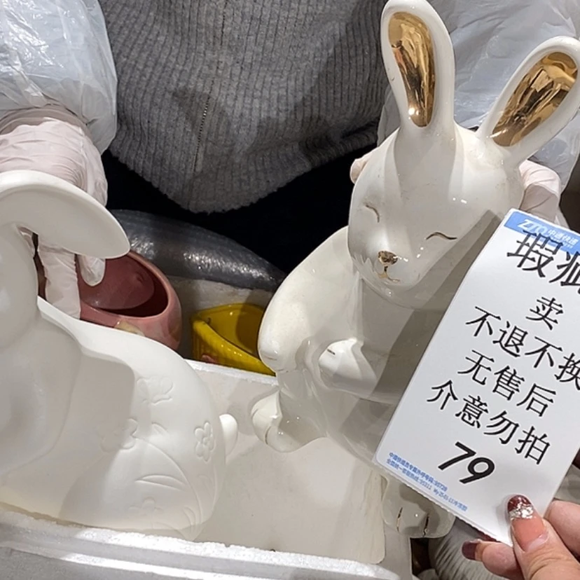 【闪购商品】摆件 陶瓷摆件瑕疵特卖