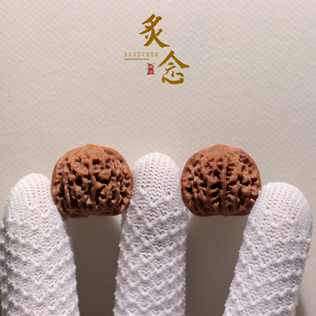 迷你秦闷 绝配 · 25-26-23 一物一图 文玩好物