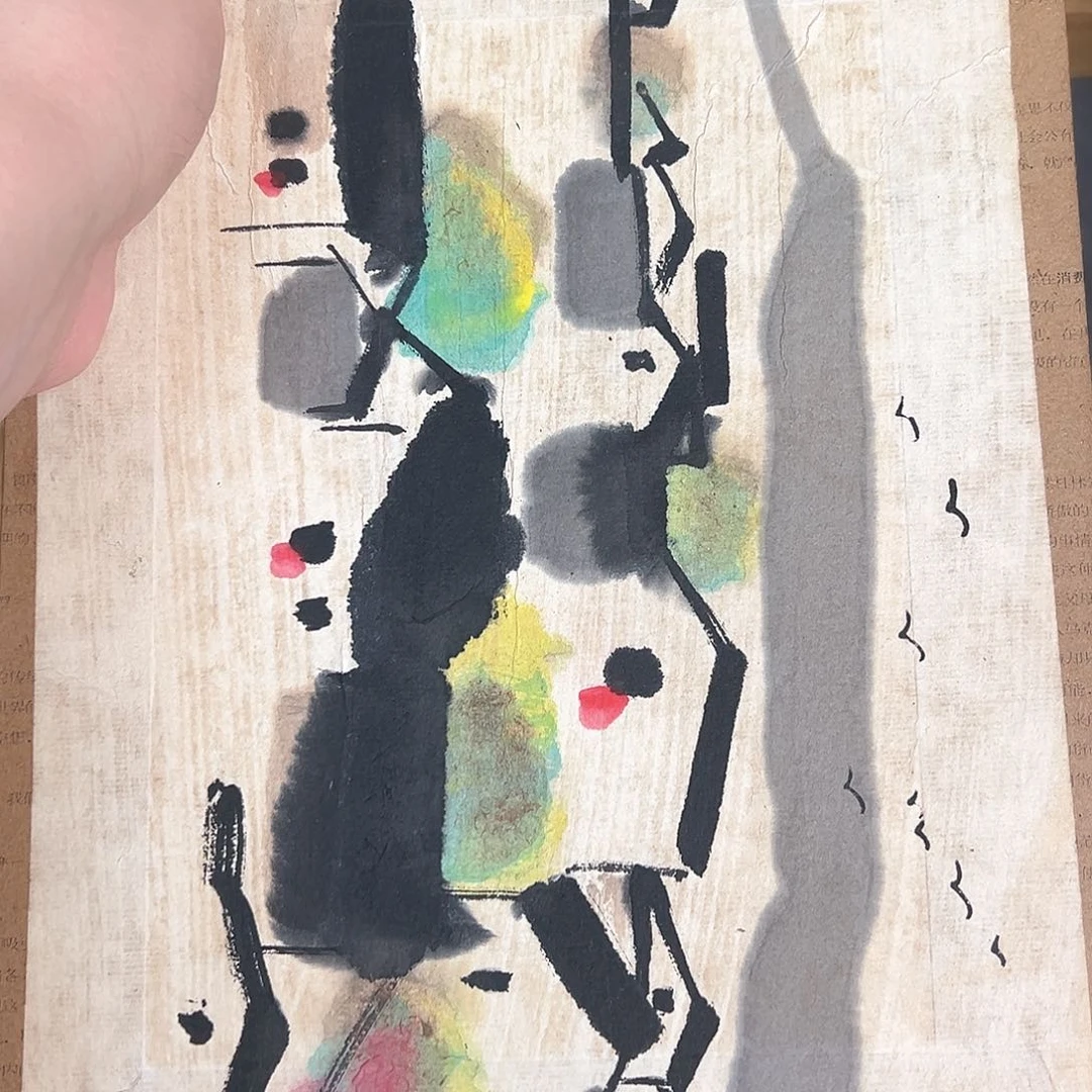 l****5记得你的吧吧觉得你