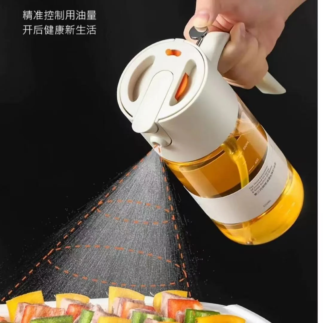 倒喷油壶弹扣油壶550ml