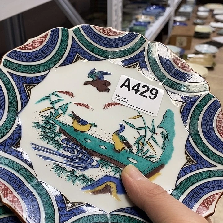 双***️陶瓷等行业的产品