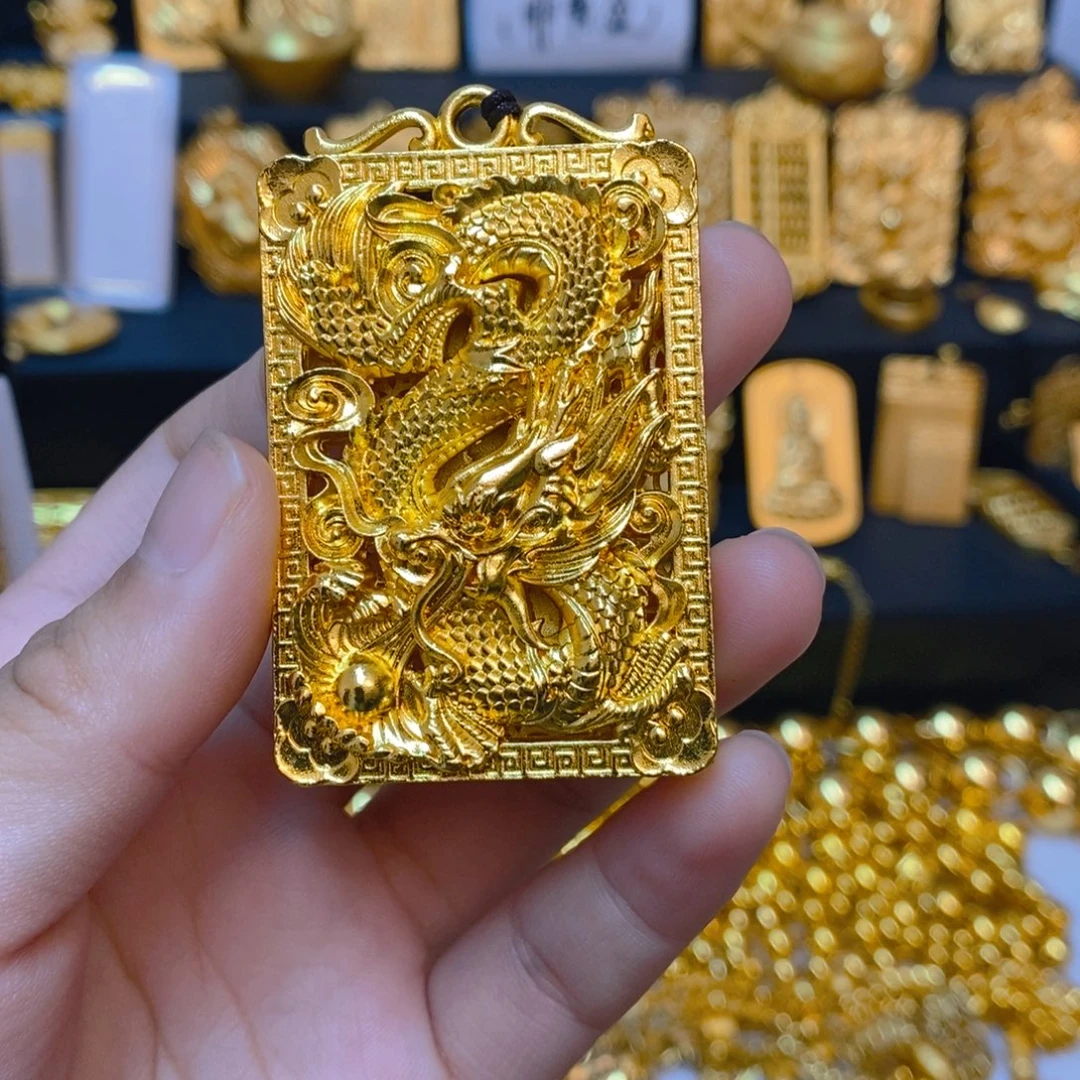 合金无镂空大龙牌