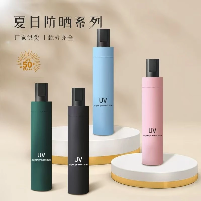 晴雨两用黑胶遮阳伞手动折叠轻巧便携适合单人使用