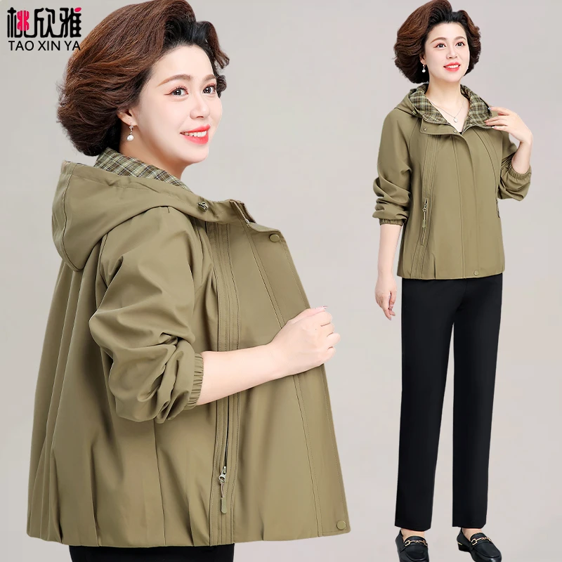 中年妈妈秋装外套2025新款气质连帽上衣中老年女春秋风衣夹克50岁