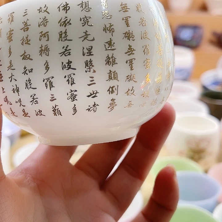 主人主人把它赫哲人和责怪责怪