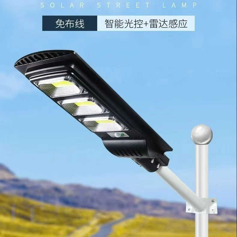 0电费太阳能路灯庭院灯户外灯超亮整晚厂家包邮到家照明公园射灯