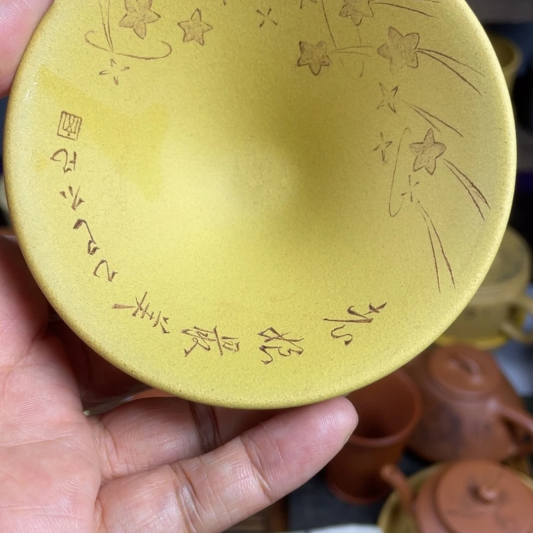 0***j1357764456787545556