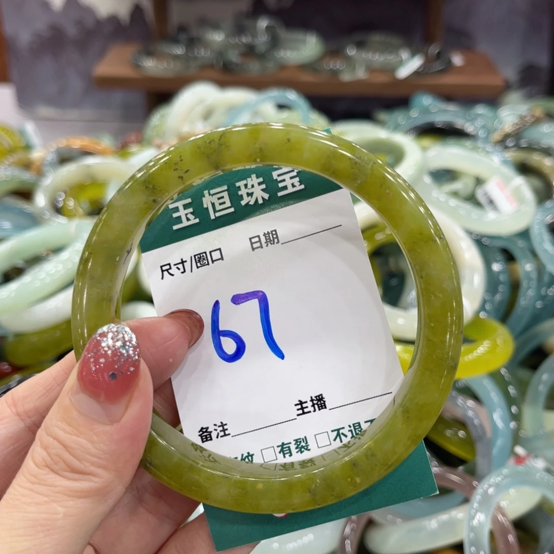 岫玉未镶嵌手镯手镯