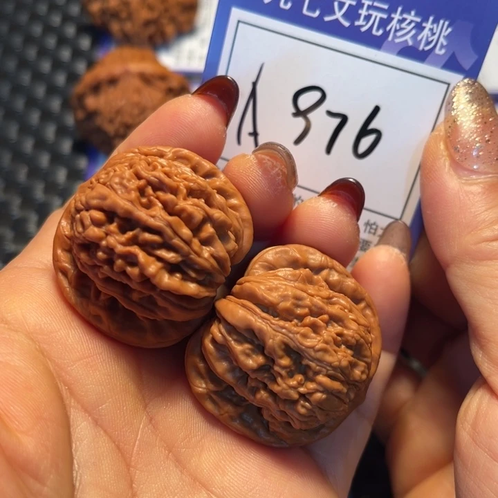 把件文玩核桃36楼子A976