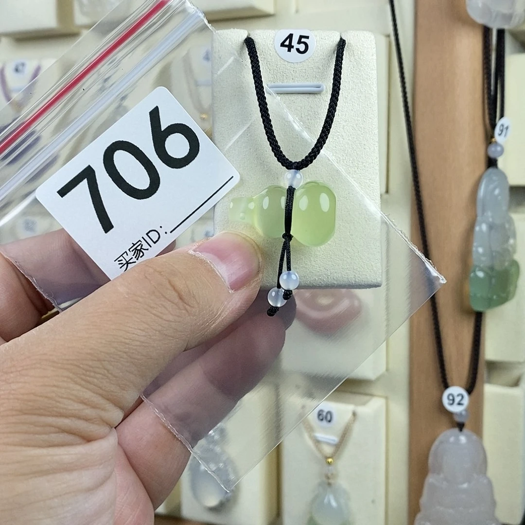 玛瑙/玉髓颈饰未镶嵌爱****！