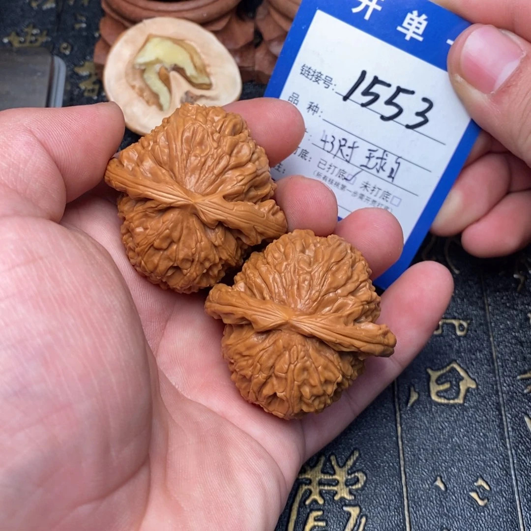 文玩核桃吊坠好果子