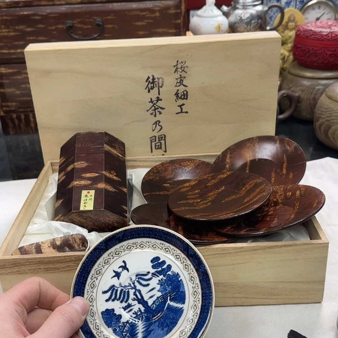 銘海精选，天天好物98