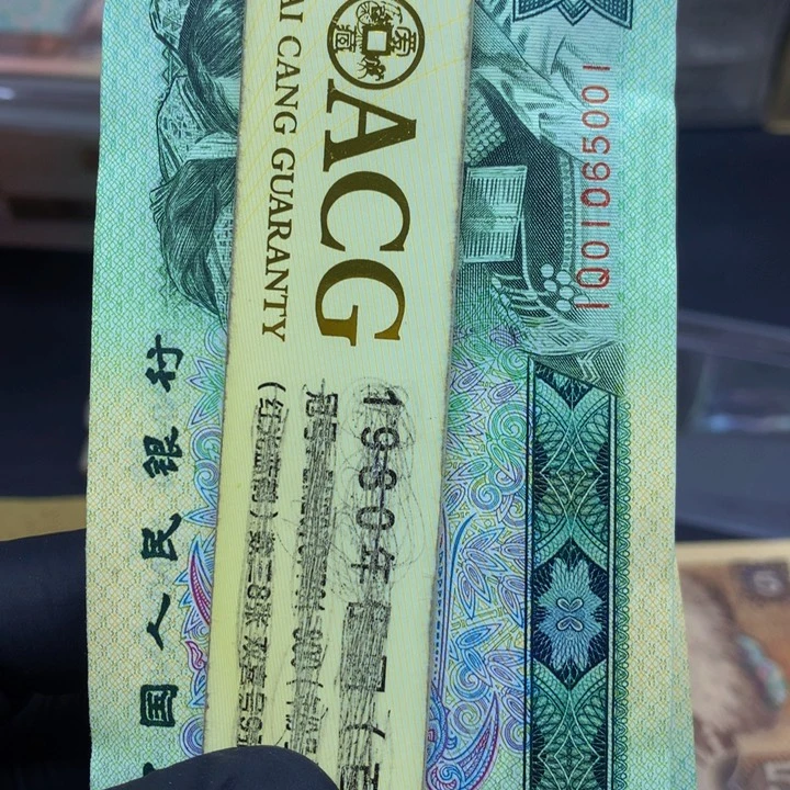 宇*哥IQ01065001一刀一刀一刀