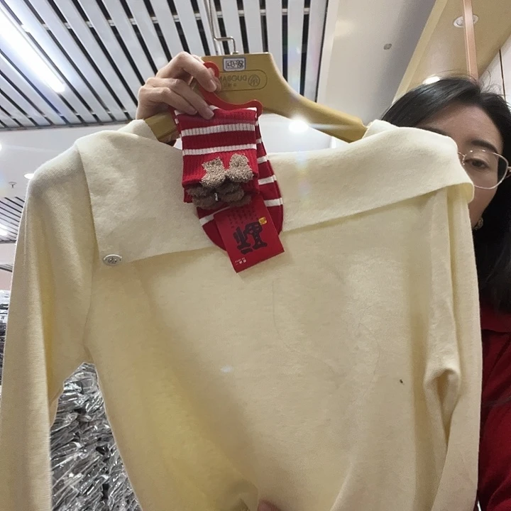 羊毛衫米白色90-150斤