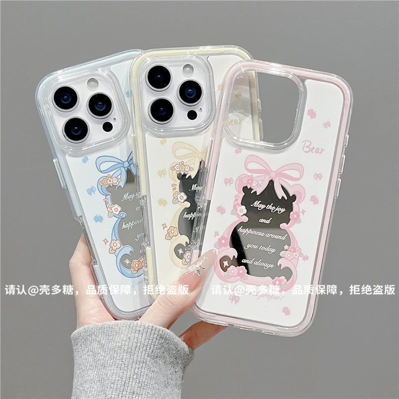 炫彩镜面适用苹果17/iPhone/华为荣耀/OPPO/小米手机壳pura70爆款
