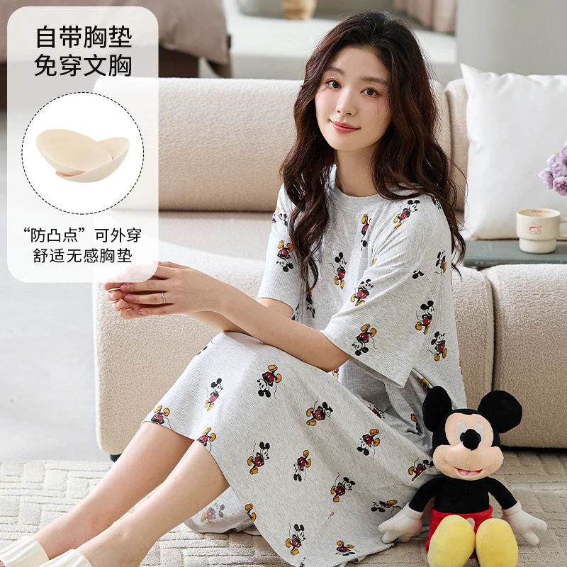 Disney/迪士尼套头睡裙带胸垫凉感冰丝睡衣舒适休闲家居服0104