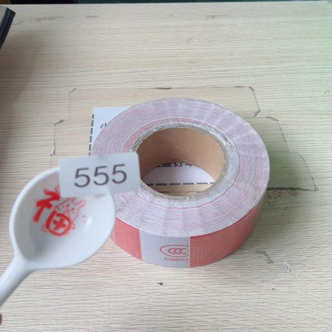 闪购商品……………………