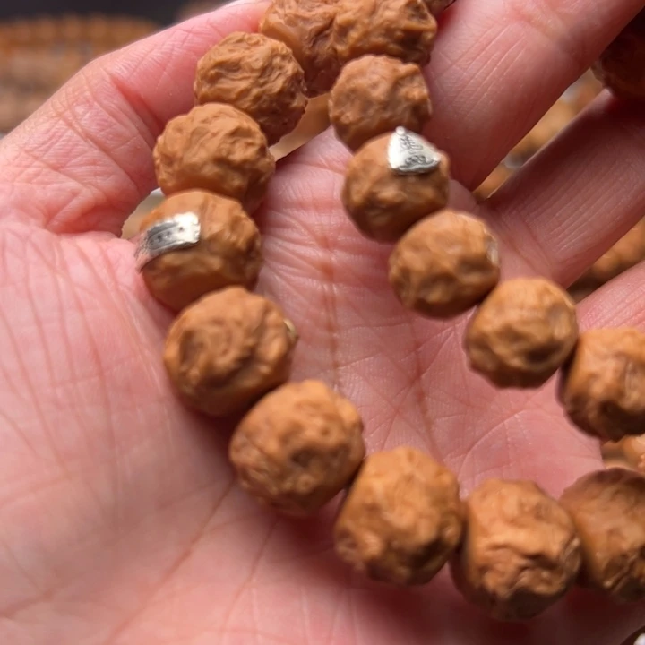 猴头核桃吊坠大龙蛇腰带款