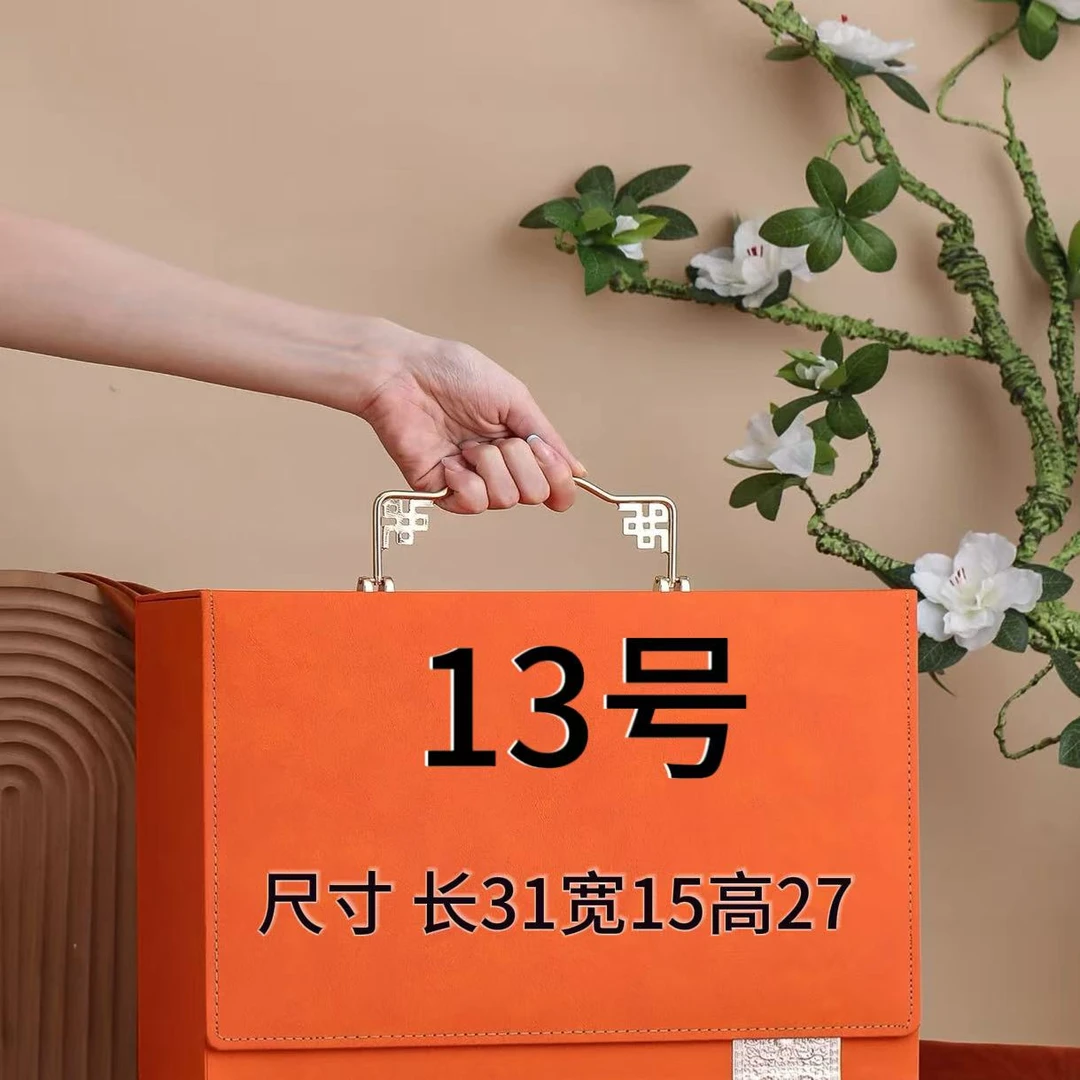 13号 潮流休闲时尚子母托特包 A77019-16