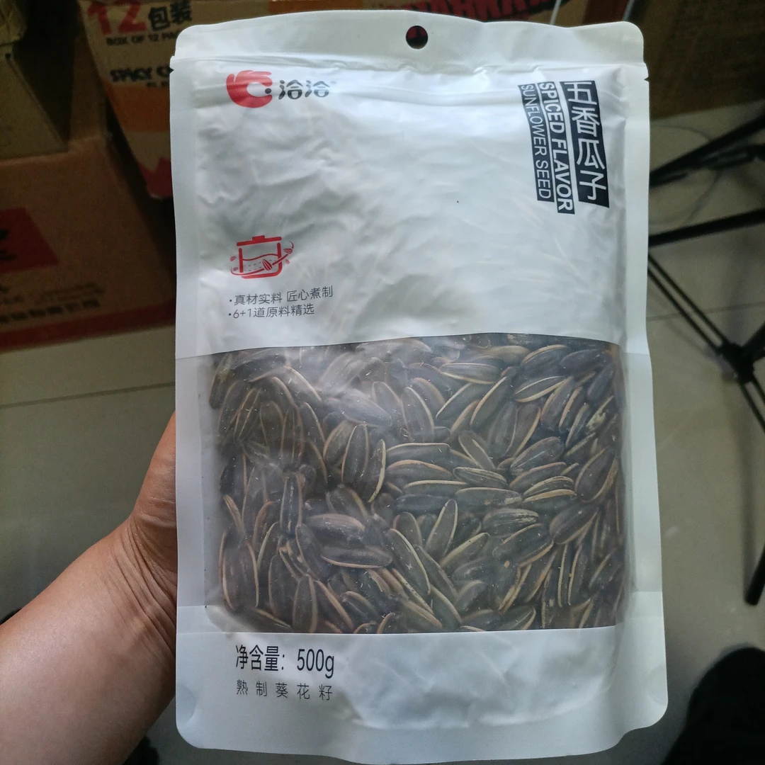 洽洽 五香瓜子 500g 日期：20250307 保质期：6个月