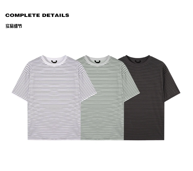 夏季短袖纯色两层双面极简圆领夏天穿搭条纹t恤25夏光影二重奏/