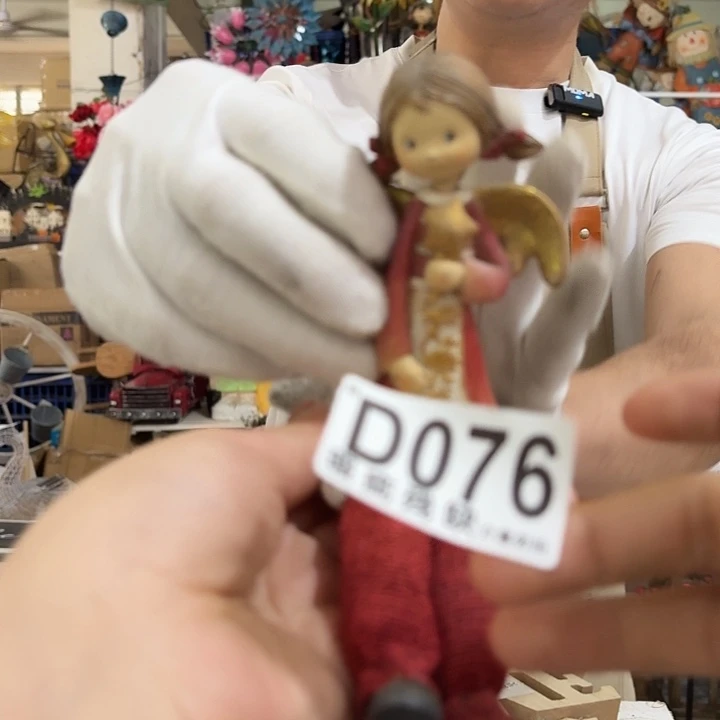 核桃木/黑胡桃（胡桃木）