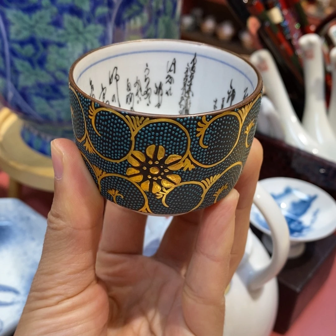 微微瑕6 厘米 小杨瓷器陶瓷陶瓷