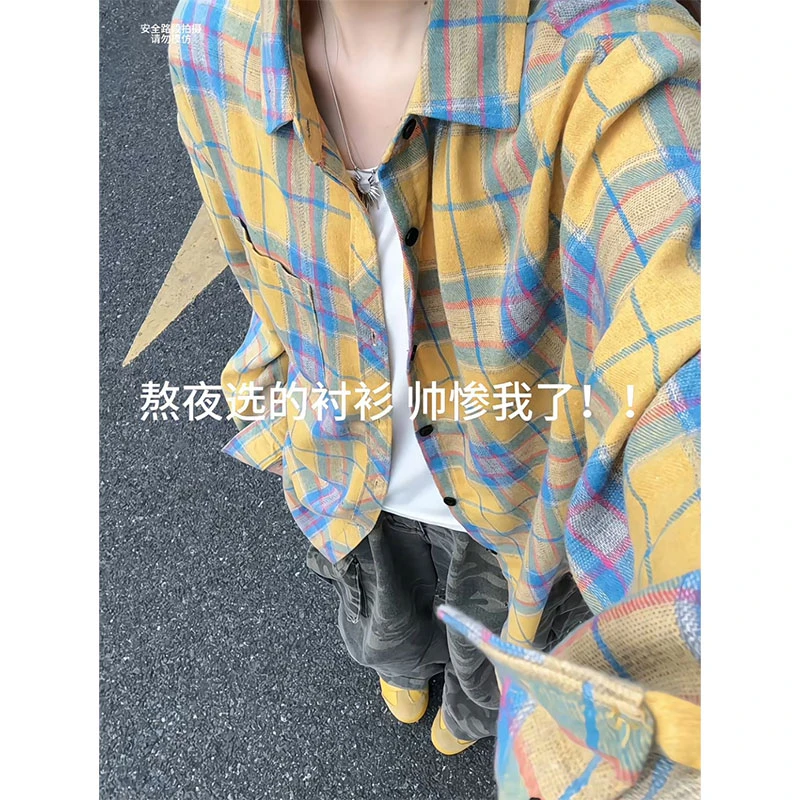 韩系慵懒风格子衬衫秋冬季潮牌洋气长袖衬衫宽松大码设计感衣服