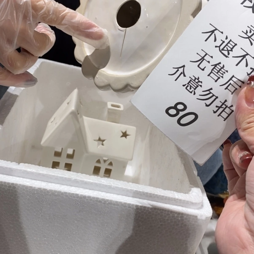 【闪购商品】摆件j**x陶瓷摆件瑕疵特卖